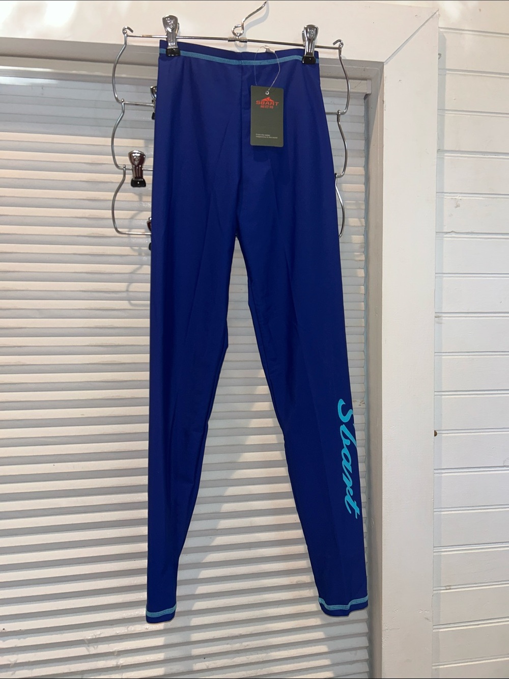 SBART Swim Leggings | Blue with Teal Detail | Kids Size S & Tall